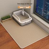 Pet Double-Layer Cat Litter Mat