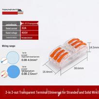 Hongdashuo SPL-2 Press-Type Quick Wire Connector