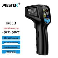MESTEK IR03B 600℃ High-Precision Industrial Infrared Thermometer Standard