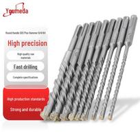 Youmaida Round Shank Cross-Head Hammer Drill Bit Set