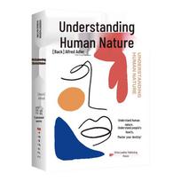 Understanding Human Nature by Alfred Adler