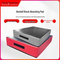 Foldable Shock-Absorbing Barbell Mat for Noise Reduction & Safety 75*60*15cm