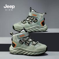 JEEP Kids' All-Season Sport Shoes 35