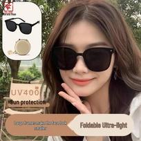 Women's Oval Folding Polarized Sunglasses