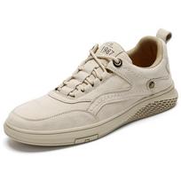 Men's Spring & Summer Outdoor Non-Slip Low-Top Lace-Up Skate Shoes - Large Size, Comfortable, Breathable. 43
