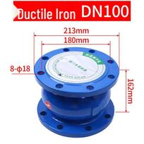 Langsaizebo DN100 Flanged Silent Check Valve