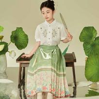 Girls' Chinese Style Hanfu Embroidered Two-Piece Set 130
