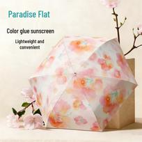 Paradise Umbrella Compact 5-Fold UV Sun & Rain Umbrella