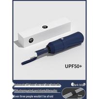 Xiaobu Forest Extra Large Fully Automatic Sun and Rain Umbrella