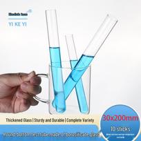 YIKEYI Borosilicate Glass Test Tubes