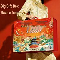 Grand Beautiful China 3D Pop-up Book Gift Set