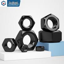 GUWANJI High-Strength Carbon Steel Hex Nuts M8 (200 Pcs)