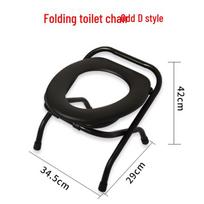 Portable Folding Toilet Chair for Pregnancy and Elderly Use