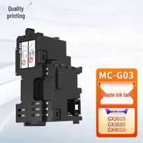 Compatible Canon MC-G03 Maintenance Tank