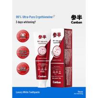 Sanban Cranberry Ergothioneine Whitening Toothpaste
