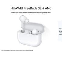 Huawei FreeBuds SE 4 ANC Wireless Noise-Cancelling Earbuds