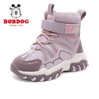 Balabala Kids' Winter Fleece-Lined Snow Boots 34