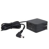 Hytera PS2015 Walkie-Talkie Charger