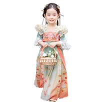 Girls' Summer Embroidered Hanfu Tang Style Dress 130