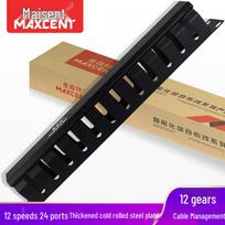 MAXCENT Network Rack Cable Management Panel