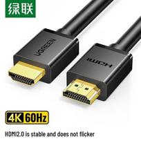 Ugreen HD104 HDMI 2.0 4K Cable