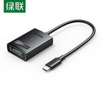 UGREEN USB-C M.2 NVMe SSD Adapter Cable