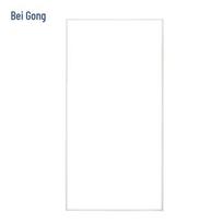 Beigong LED Panel Light