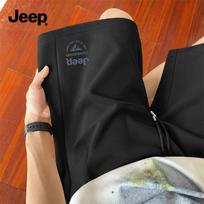 JEEP Men's Cotton Outdoor Running Shorts 3XL juoda