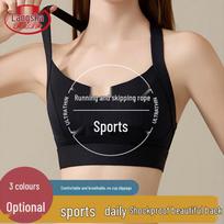 Langsha Women's High-Impact Sports Bra S