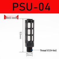 Electromagnetic Valve Plastic Silencer