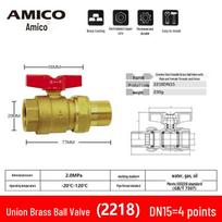 Amico Brass Butterfly Handle Ball Valve