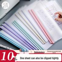 Morandi Color A4 Pull Rod File Folders (10-Pack)