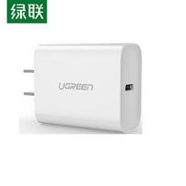 Ugreen 20W PD Fast Charger
