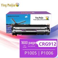 Yingmeijia Compatible Toner Cartridge CRG912/CB435A
