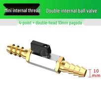Pneumatic Switch Ball Valve Connector Set