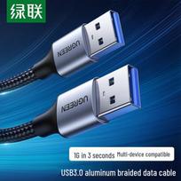 UGREEN US373 USB 3.0 Male to Male Data Cable