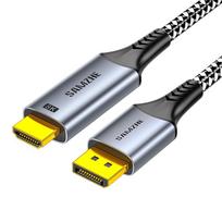 ShanZe DisplayPort to HDMI 2.1 8K/4K High-Refresh Converter Cable 1.5m