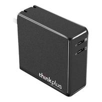 Lenovo 135W Dual Type-C GaN Charger