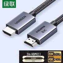 UGREEN HDMI 2.1 HD Video Cable