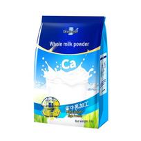 Wanda Shan Pilno riebumo pieno milteliai 1 kg