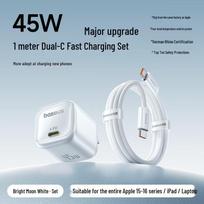Baseus 45W GaN Fast Charger for iPhone 16 Series