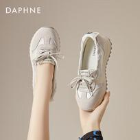 Daphne Women's Low-Top German Trainer Sneakers 36