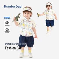 Boys' Pure Cotton Short-Sleeve Button-Up Shirt 130