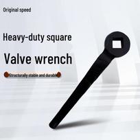 Heavy Duty Steel Square Valve Wrench
