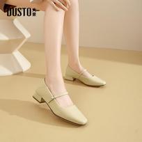Elegant French Style Low Heel Mary Jane Shoes M