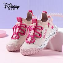 Disney Kids' Breathable Casual Mesh Running Shoes 37