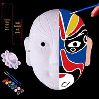 Kids' DIY Blank Peking Opera Face Mask Painting Kit