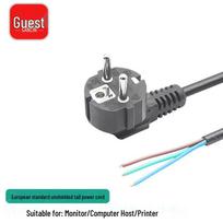 European Standard 16A 3-Core Power Cable 5 meters