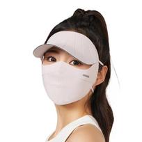 Sunscreen Face Sunscreen Mask UV Resistant Hat Summer Face Cover Ice Silk Face Mask  Riding