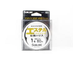 Sunline Ester Leader HG Clear 60m #1 4lb 0.165mm (6849) gryna